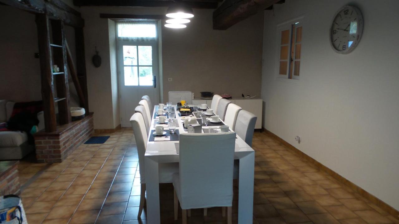 La Petite Noue Bed & Breakfast Vignoux-sous-les-Aix Ngoại thất bức ảnh