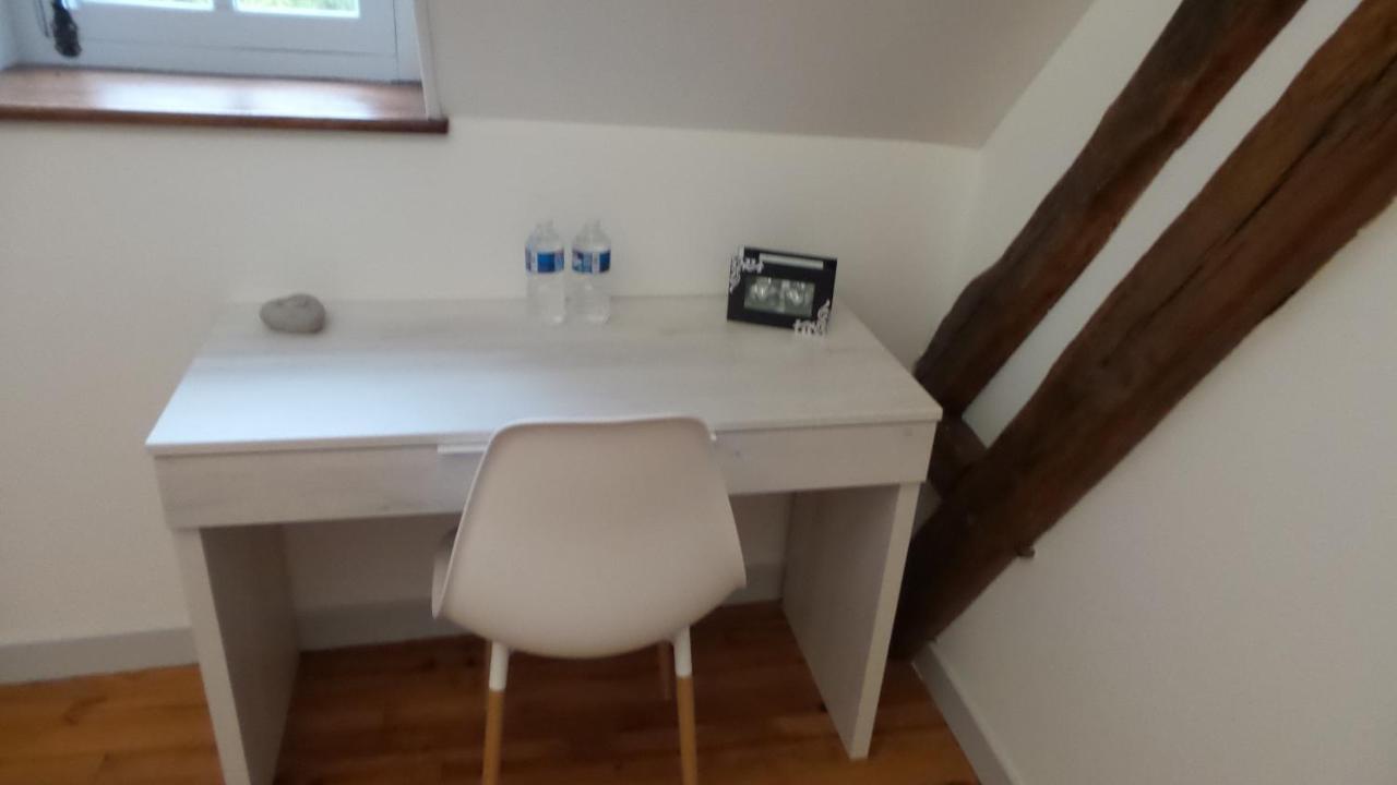 La Petite Noue Bed & Breakfast Vignoux-sous-les-Aix Ngoại thất bức ảnh