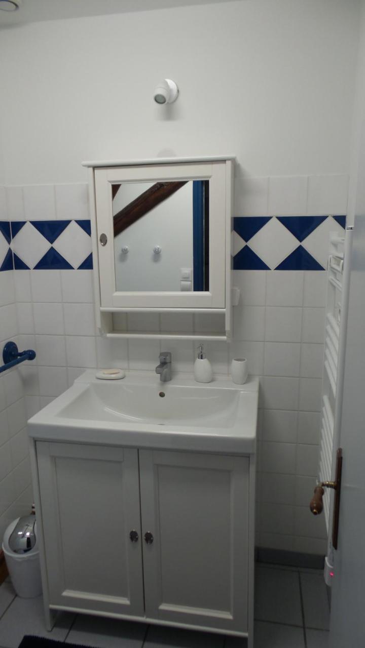La Petite Noue Bed & Breakfast Vignoux-sous-les-Aix Ngoại thất bức ảnh