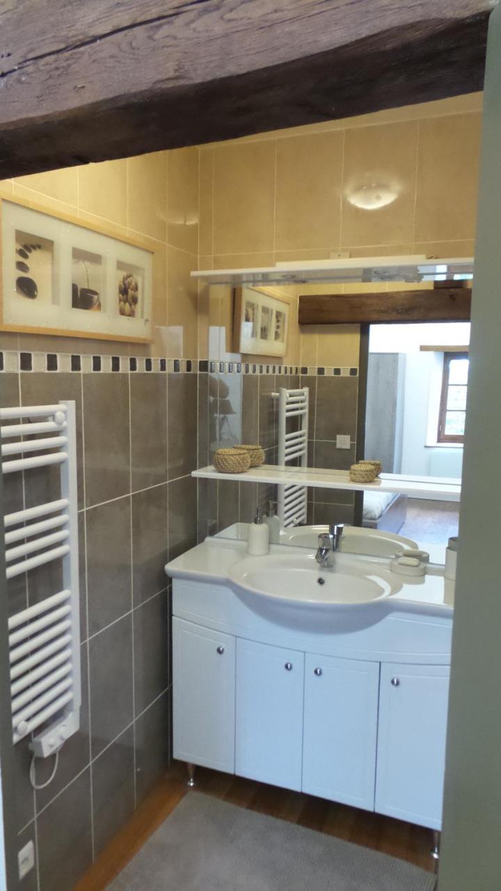 La Petite Noue Bed & Breakfast Vignoux-sous-les-Aix Ngoại thất bức ảnh